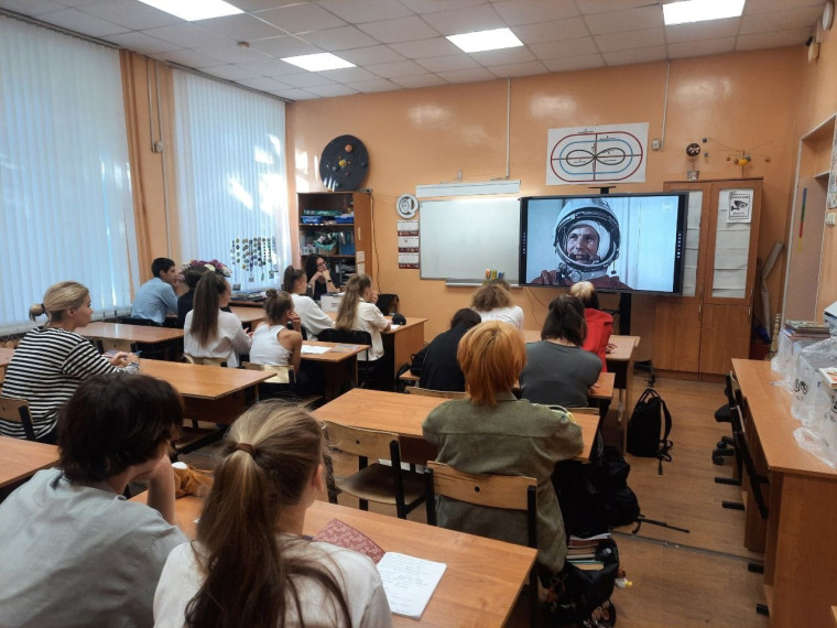 билет в будущее.